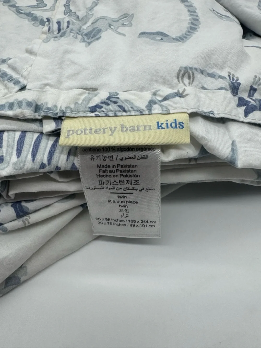 Pottery Barn Kids Dinosaur Bones Glow in the Dark Sheet Set